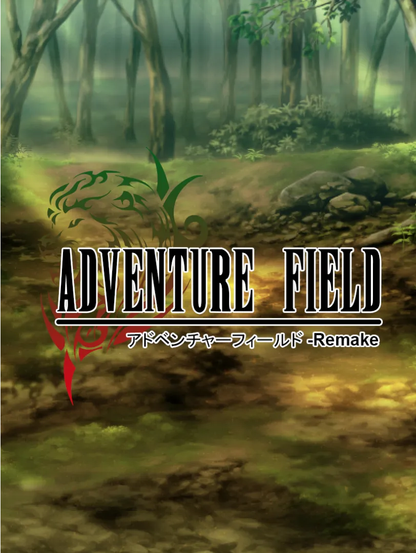 Adventure Field™ Remake