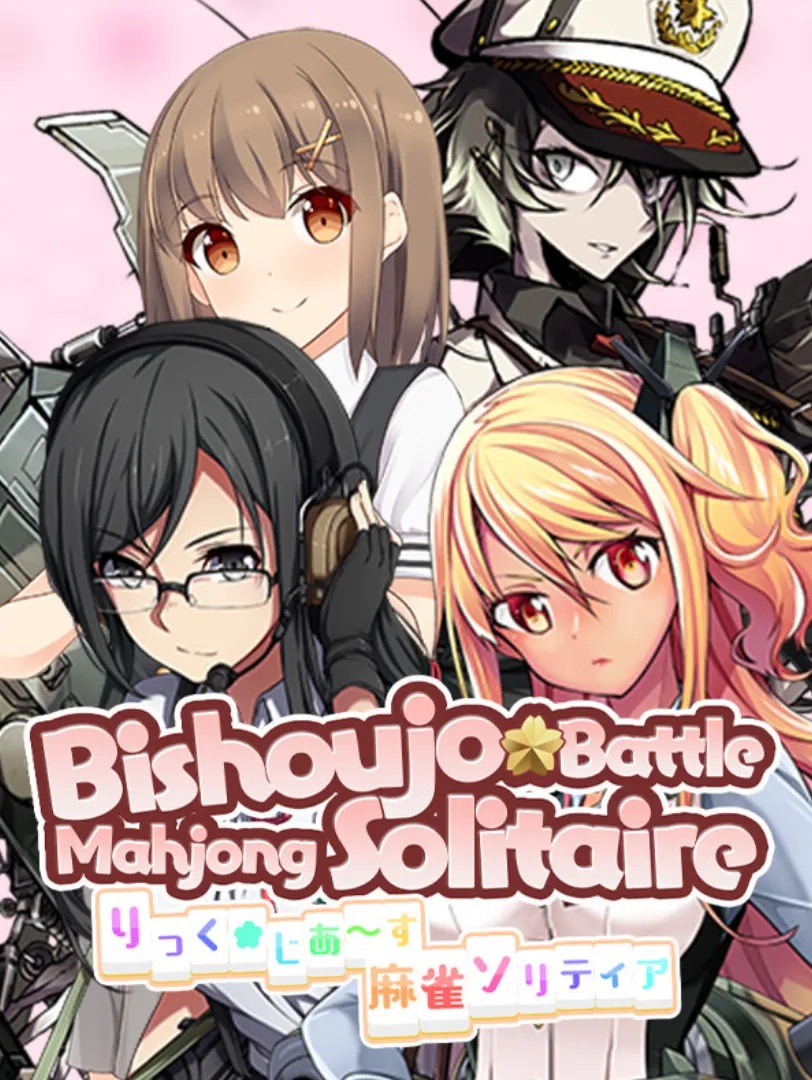 Bishoujo Battle Mahjong Solitaire