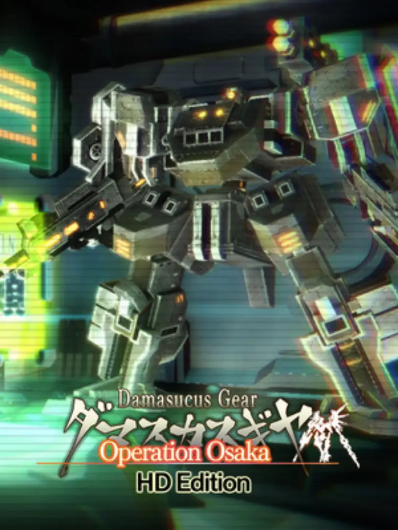 Damascus Gear Operation Osaka HD Edition