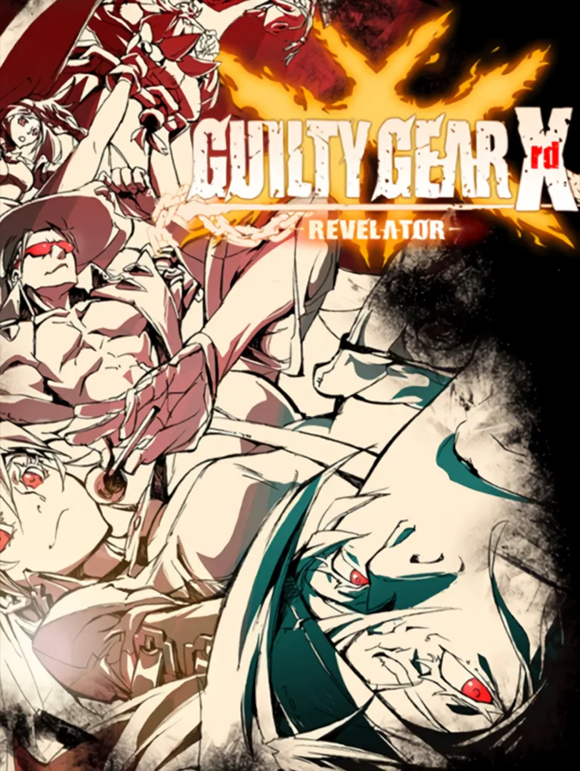 Guilty Gear Xrd -REVELATOR