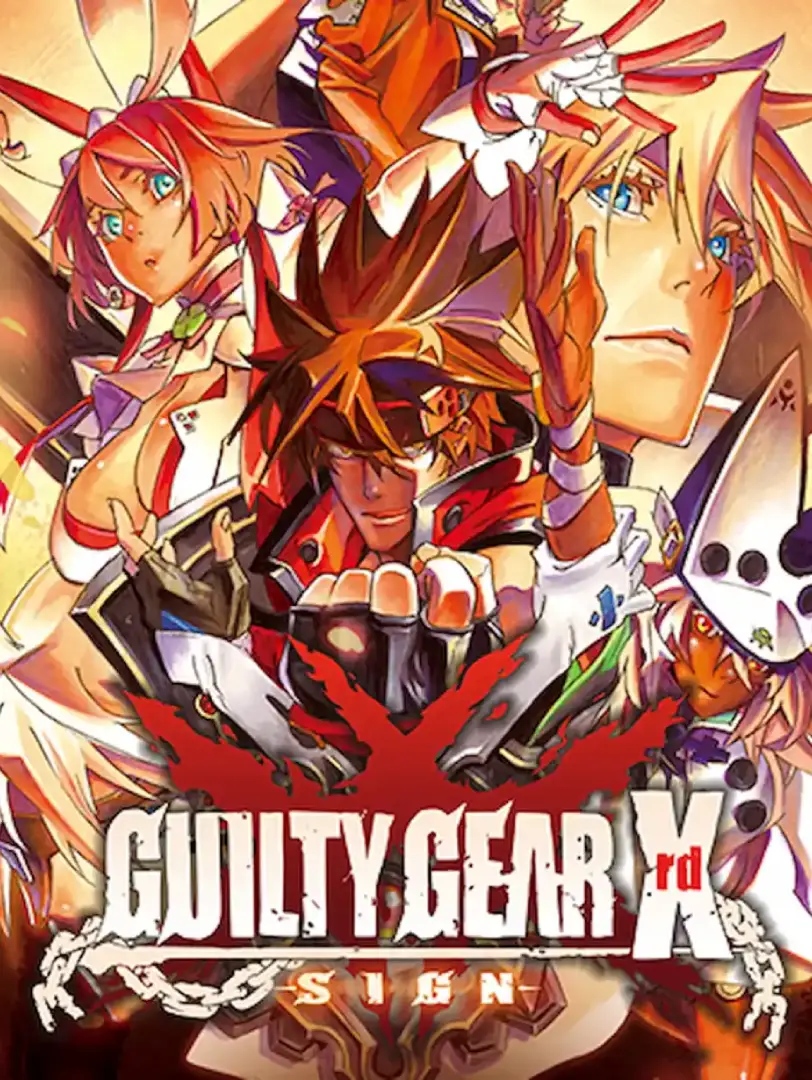 GUILTY GEAR Xrd -SIGN